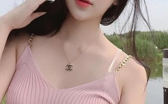 草莓丝瓜芭乐鸭脖奶茶的评价